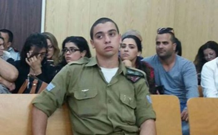 أفرجت المحكمة العسكرية الإسرائيلية اليوم الجمعة، عن الجندي قاتل الشهيد عبد الفتاح الشريف في مدينة الخليل، بعد 4 أيام من إدانته بالتسبب بالموت.

وقالت صحيفة &quot;يديعوت أحرونوت&quot; العبرية 
