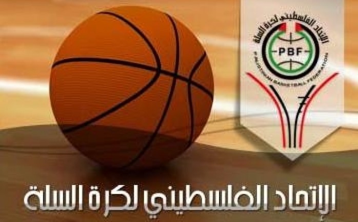 أعلن الاتحاد الفلسطيني لكرة السلة عن تأجيل انطلاق الدوري الثاني من الدوري العام لكرة السلة 2016 في المحافظات الجنوبية.

ويشمل التأجيل&nbsp;ترحيل مباريات الأسبوع الأول، لتبدأ المباريات يوم الا