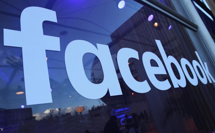 سمح موقع التواصل الاجتماعي "فيسبوك" بالإعلان مجاناً عن الوظائف في صفحاته، مع مكانية التقديم لها عبر خدمة "ماسنجر".

