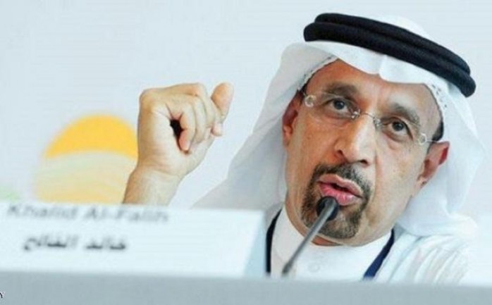 قال وزير الطاقة السعودي خالد الفالج اليوم الأربعاء إنه سيتم قريباً&nbsp; اختيار موقع أول محطة نووية في البلاد&nbsp;دون الكشف عن الموعد المحدد للإعلان عنها.

وعن توقعات الفالج بشأن سوق النفط ف