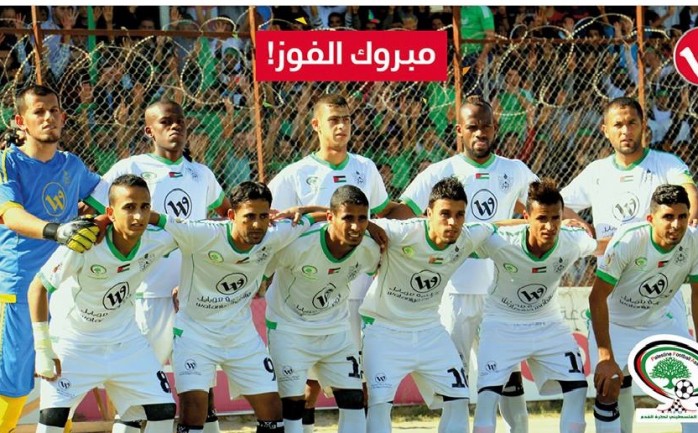أنهى الاتحاد الفلسطيني لكرة القدم، جميع الترتيبات المتعلقة، بتتويج نادي خدمات رفح بطلاً لدوري الوطنية موبايل لأندية الدرجة الممتازة في قطاع غزة.