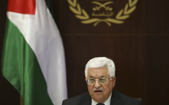 الرئيس محمود عباس يصدر قرارًا رئاسيًا بتشكيل أول محكمة دستورية عليا في الوطن.