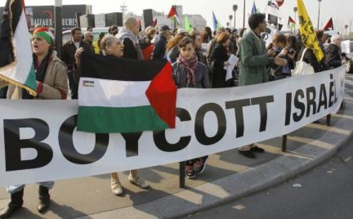 رحب مجلس منظمات حقوق الإنسان الفلسطينية، بتصريحات المسئولين الأوروبيين الأخيرة بشأن حركة المقاطعة وسحب الاستثمارات (BDS).