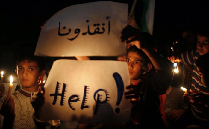 مواطنون في غزة خلال اعتصام سابق بسبب تفاقم أزمة الكهرباء