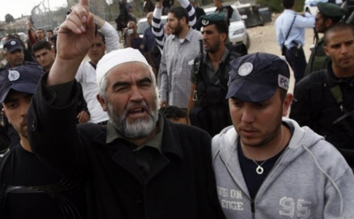 بدأت سلطات الاحتلال الإسرائيلي اليوم الأحد، بتنفيذ حكم السجن لـ 9 أشهر بحق رئيس الحركة الإسلامية داخل أراضي الـ1948 الشيخ رائد صلاح.