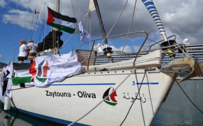 رحلت سلطات الاحتلال الإسرائيلي 12 إمرأة من نشطاء طاقم سفينة "زيتونة" التي كانت متجه إلى قطاع غزة لكسر الحصار وتم اعتراضها من قبل البحرية الإسرائيلية في عرض البحر وسحبها إلى ميناء "أسدود" بعد 