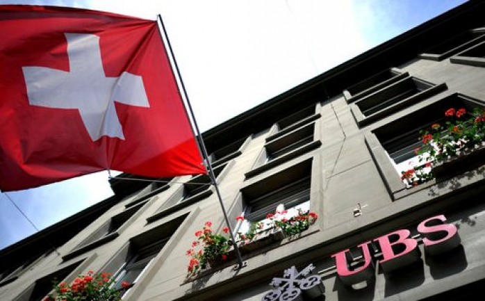 أحد بنوك سويسرا