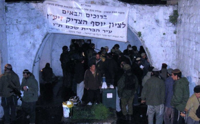 اقتحم عشرات المستوطنين اليوم الاثنين، &quot;قبر يوسف&quot; شرق مدينة نابلس، وسط حماية جيش الاحتلال الإسرائيلي.

ووفقا لوكالة الأنباء الفلسطينية، فإن أكثر من 5 ح
