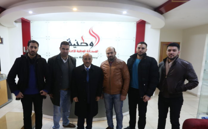 أجرى وزير الأشغال العامة والاسكان مفيد الحساينة اليوم الخميس، زيارة لمقر الوكالة الوطنية للإعلام الرئيس في مدينة غزة.

