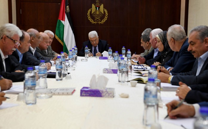 اتخذت اللجنة المركزية لحركة فتح قراراً بالإجماع مساء اليوم الثلاثاء عقد المؤتمر السابع للحركة بتاريخ التاسع والعشرين من نوفمبر الجاري.

وقال الرئيس محمود عباس خلال اجتماع اللجنة المركزية ال