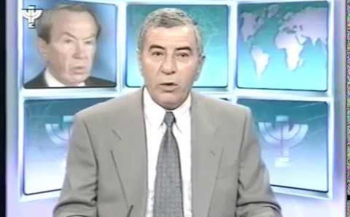 قضى أمس الاثنين، أحد أبرز المذيعين في تلفزيون إسرائيل باللغة العربية سعيد القاسم، عن عمر ناهز (83 عامًا)، إثر مرض عضال ألم به في السنوات الأخيرة.

