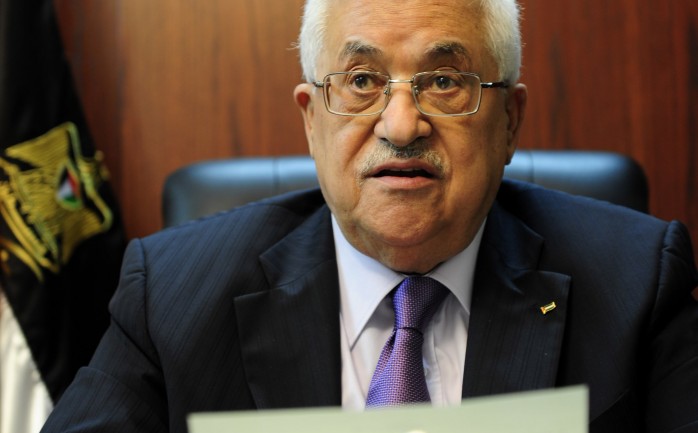 أصدر الرئيس محمود عباس، اليوم الخميس، قراراً بشأن تعديل قانون "أصول المحاكمات الجزائية الثوري لسنة 1979"، بحيث يتم بموجبه إنشاء محكمة استئناف عسكرية.

