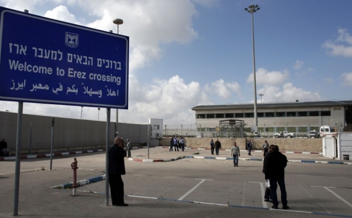 الهيئة الإسرائيلية العامة للشؤون المدنية الفلسطينية تعلن أن السماح لـ 57 فلسطينيًا من غزة بالسفر عبر معبر بيت حانون "إيرز".