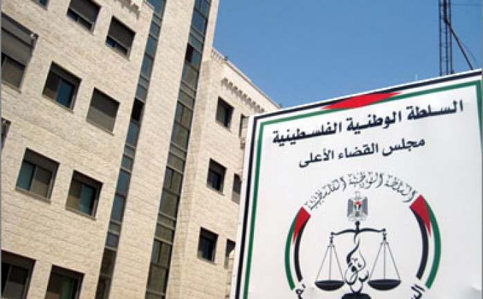 أصدرت محكمة العدل العليا في رام الله الخميس قراراً بوقف إجراء الانتخابات المحلية بشكل مؤقت في كافة محافظات الوطن.

وأفاد مصدر خاص لـ "الوطنية&quo