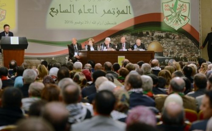 أعلن المؤتمر العام السابع لحركة التحرير الفلسطيني "فتح"، مساء الأحد، أسماء الفائزين بانتخابات المجلس الثوري.

