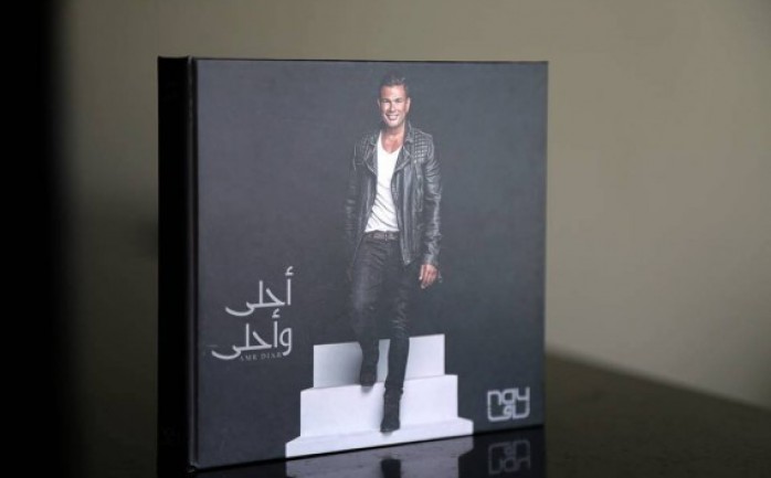 تصدر النجم المصري عمرو دياب، قائمة أفضل الألبومات في كل من مصر والسعودية والأردن والإمارات، على موقع (&rlm;آيتونز) ‫العالمي بألبومه الجديد الذي يحمل عنوان (أحلى وأحلى)، وذلك للأسبوع الثالث عل