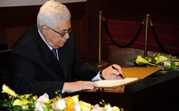 الرئيس محمود عباس يصادق على قانون التعليم العالي الجديد