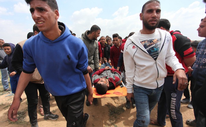 إصابة أحد المواطنين خلال مسيرة العودة الكبرى شرق مدينة غزة (أرشيف)