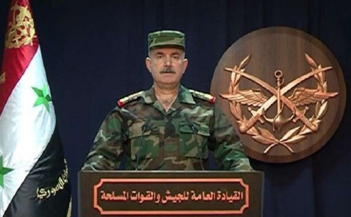 القيادة العامة للجيش العربي السوري