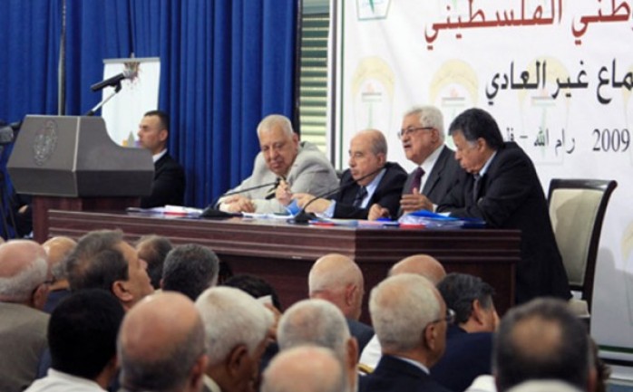 اجتماع للمجلس الوطني الفلسطيني