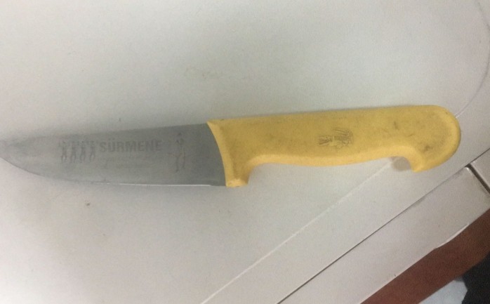 السكين التي عثر عليها الاحتلال