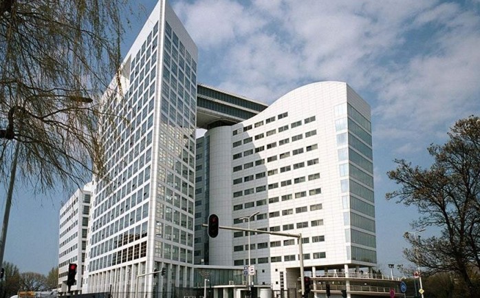 محكمة الجنايات الدولية في "لاهاي"