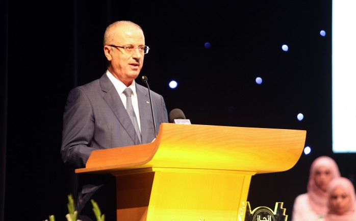 رئيس الوزراء رامي الحمد الله، خلال كلمته في احتفالية مسابقة الشركة الطلابية انجاز فلسطين