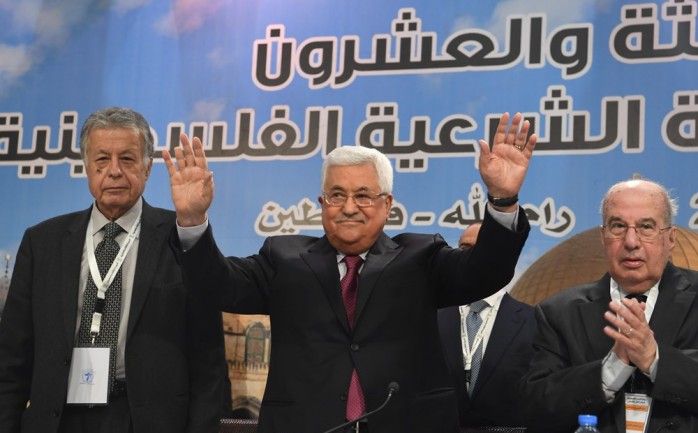 الرئيس محمود عباس، أثناء الجلسة الافتتاحية للدورة الـ23 للمجلس الوطني