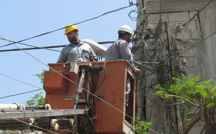 كوادر شركة الكهرباء في غزة