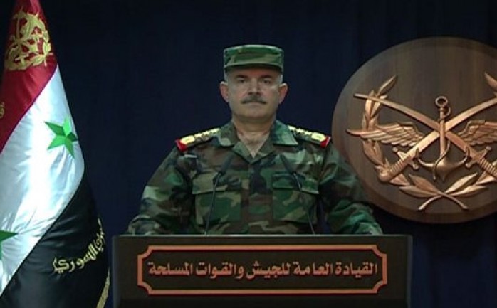 القيادة العامة للجيش السوري