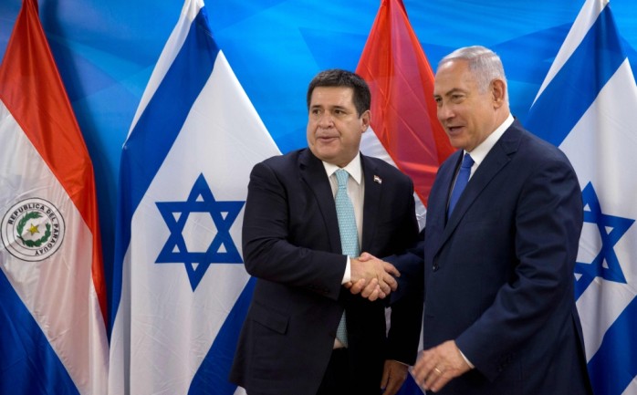 رئيس الوزراء الإسرائيلي نتنياهو مع رئيس الباراغواي