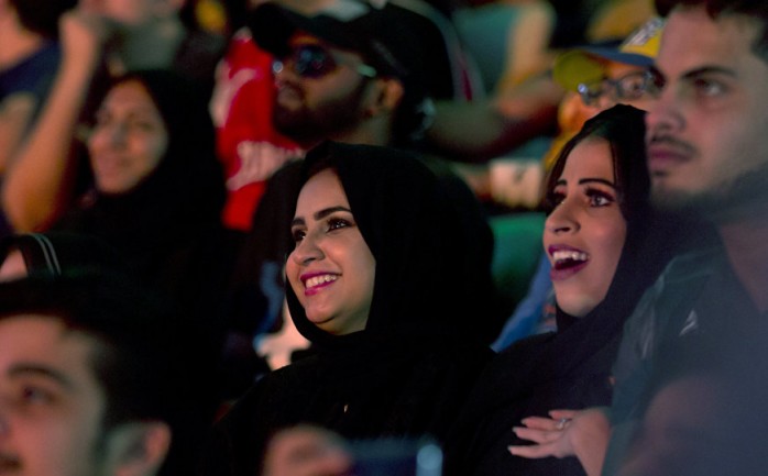 السعوديات خلال مهرجان المصارعة (أرشيف)