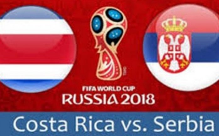 مباراة كوستاريكا وصربيا