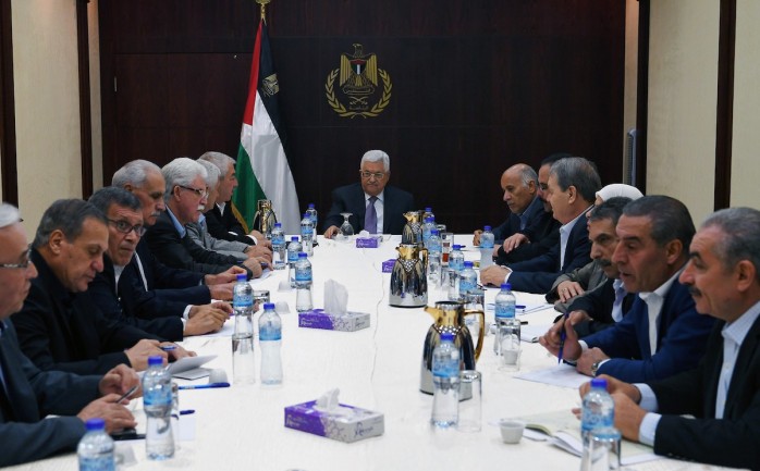 اجتماع سابق لأعضاء اللجنة المركزية لحركة فتح