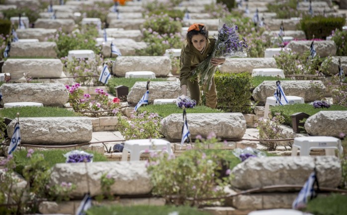 مقبرة إسرائيلية في الضفة الغربية