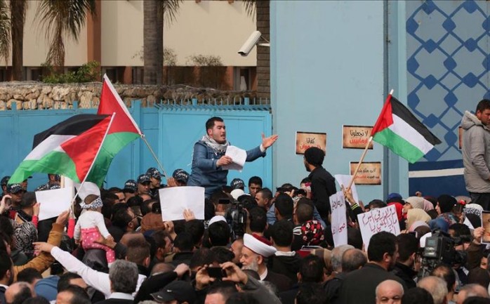 اعتصام أمام مقر أونروا في لبنان