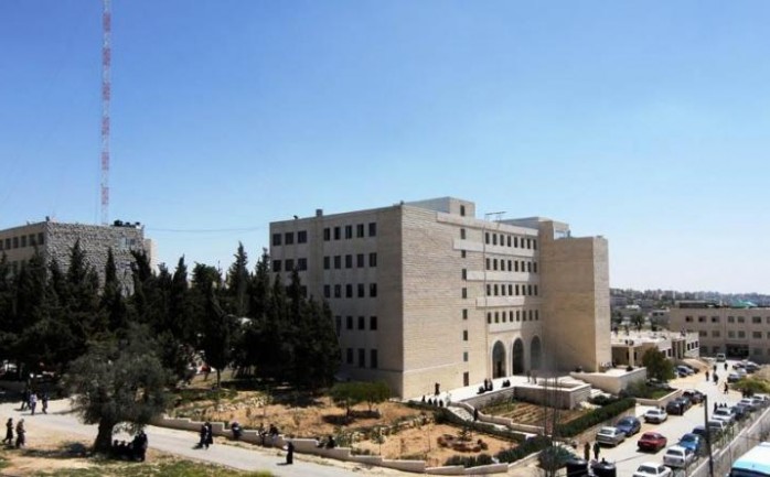 جامعة الخليل