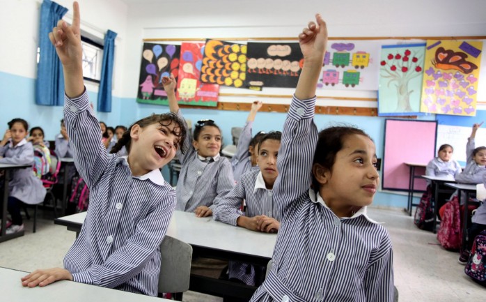 انطلاق العام الدراسي الجديد في غزة