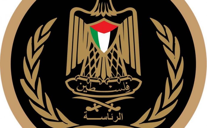 شعار الرئاسة الفلسطينية