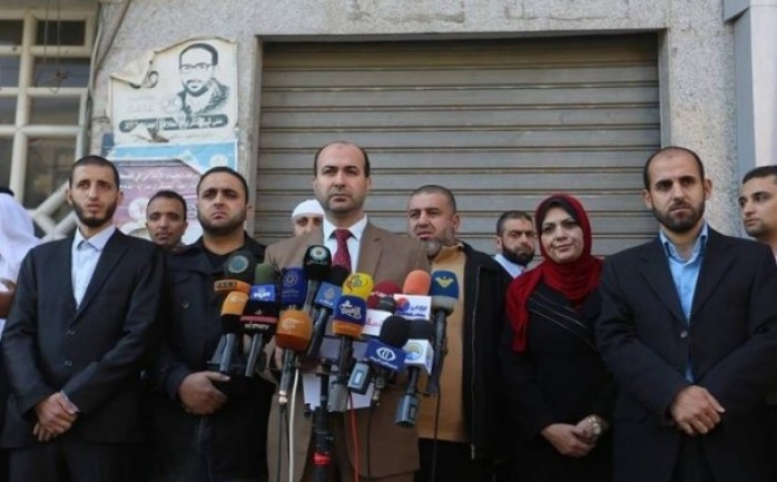 صورة لمؤتمر صحفي سابق لحملة مناصرة موظفي غزة