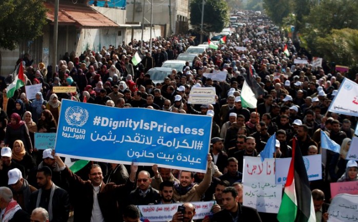 مسير جماهيري رافض لسياسة أونروا في غزة