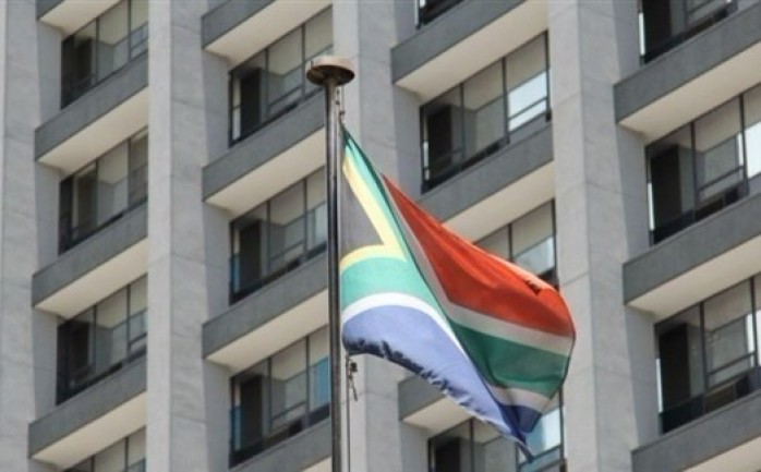 سفارة جنوب أفريقيا في إسرائيل