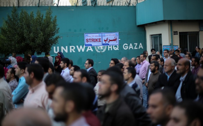 اعتصام سابق أمام مقرات أونروا في غزة