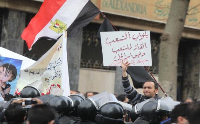 احتجاج المصريين على اتفاقيات الغاز بين مصر وإسرائيل