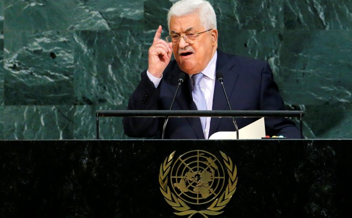 الرئيس محمود عباس في الأمم المتحدة_ أرشيفية