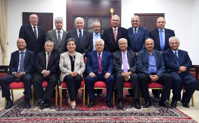 أعضاء اللجنة التفيذية في صورة مع الرئيس