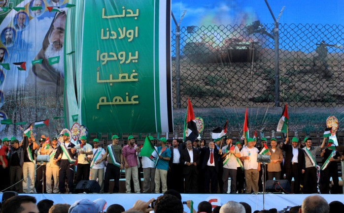 مهرجان استقبال الأسرى في غزة