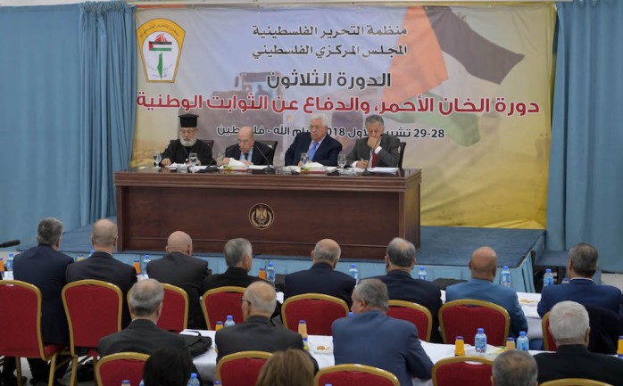 رام الله - الرئيس محمود عباس اثناء اجتماع المجلس المركزي في رام الله