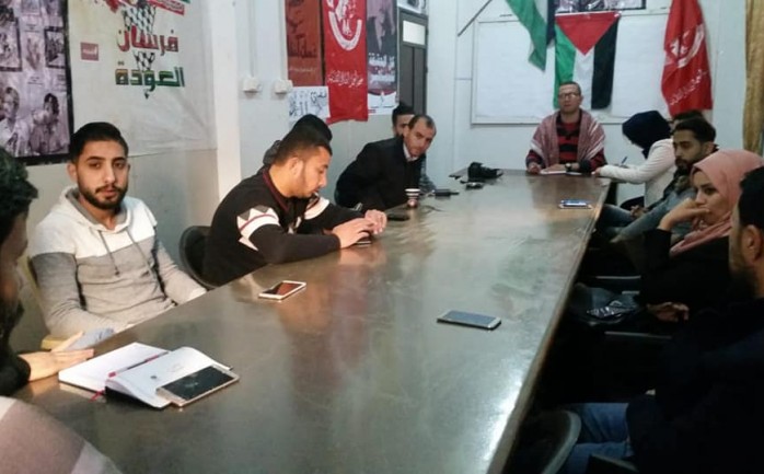 اجتماع لسكرتاريا الأطر الطلابية في غزة