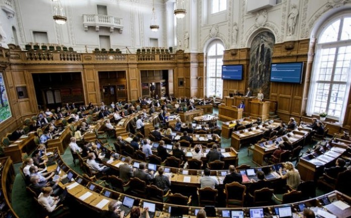 البرلمان الدنماركي_ أرشيفية